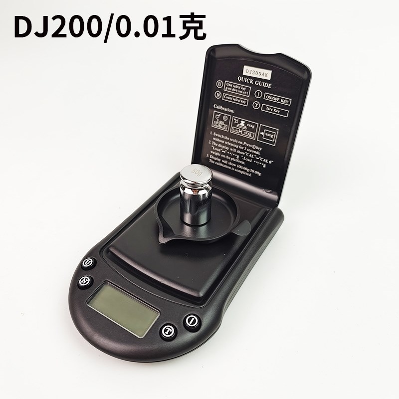 DJ牌手掌称高精度便携0.01掌上电子称珠宝称迷你秤金银首饰天平秤