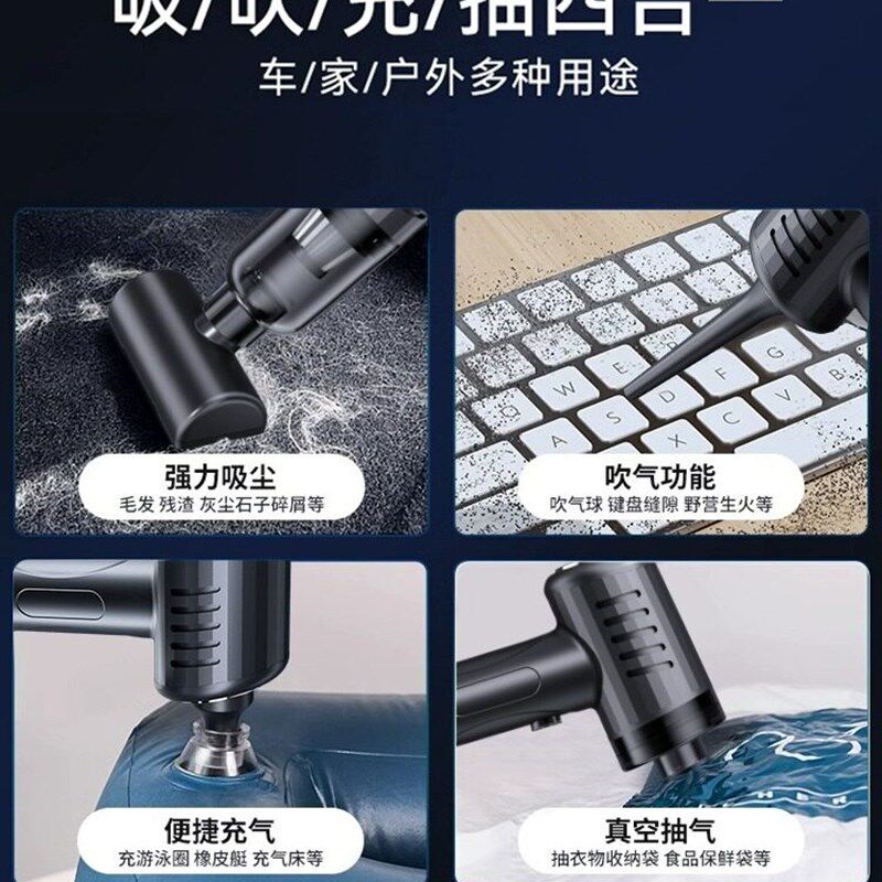 电脑吸尘器主机除尘机箱键盘除尘工具手持式小吹吸一体化大功率