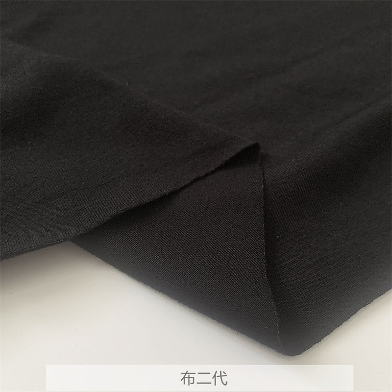 莫代尔棉针织弹力面料厚软糯夏凉连衣裙裤装打底衫T恤家居服布料