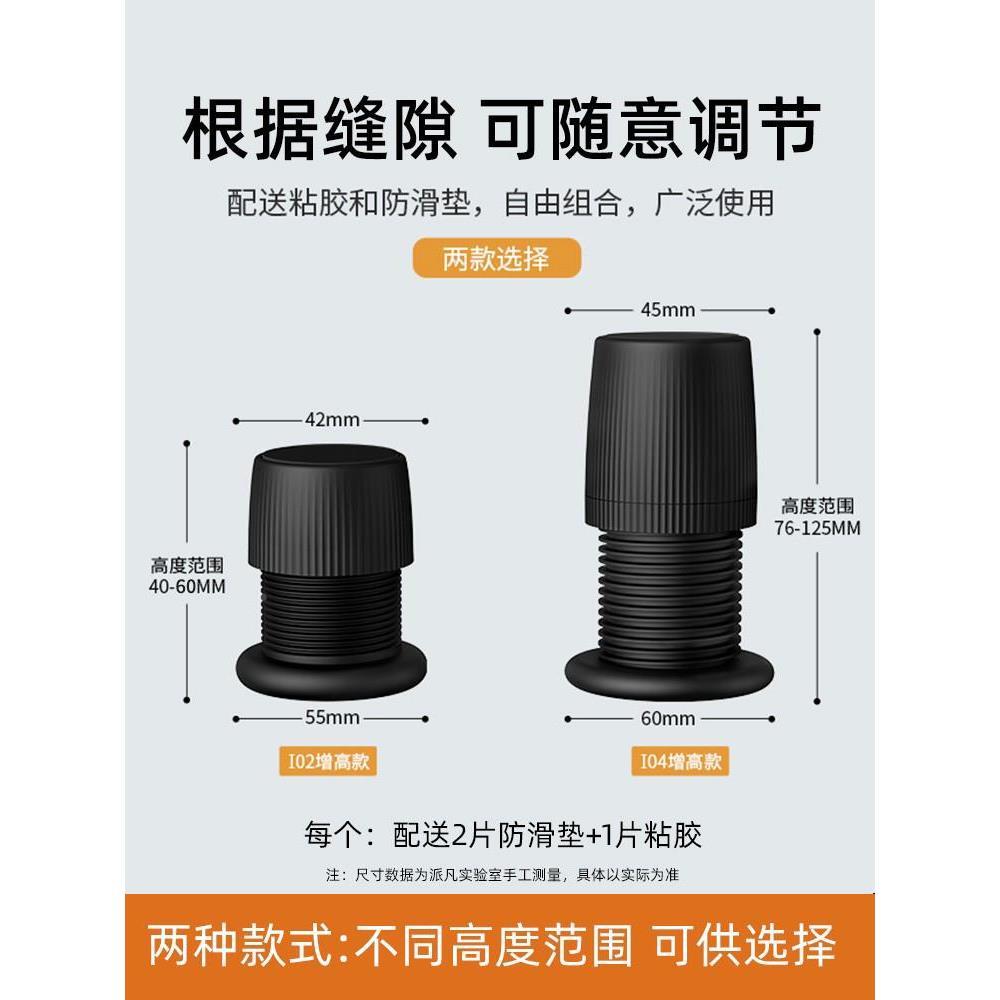 顶床头固定器防咯吱异响靠背支撑架不摇晃动靠墙防撞垫贴消除神器