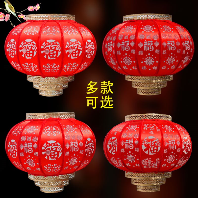 新款镂空外转仿古羊皮灯笼防水定制中式户外宫灯发光春节灯笼大红