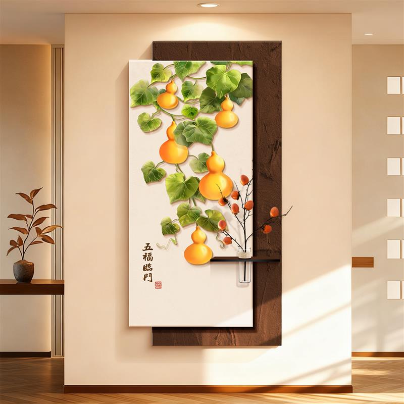 新中式入户玄关装饰画柿柿如意发光灯画带水培花瓶走廊正对门挂画