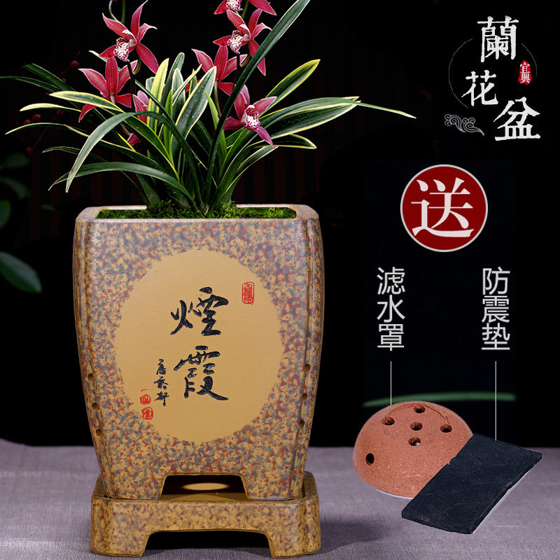 精品紫砂花盆六方兰草盆吊兰君子兰带托盘室内陶瓷花盆兰花专用盆