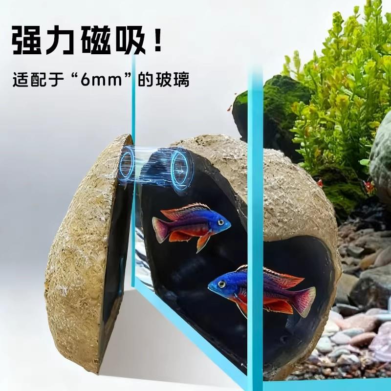 可观察繁殖躲避屋磁吸躲避屋迷你鹦鹉慈鲷繁殖罐产卵仿真石头造景