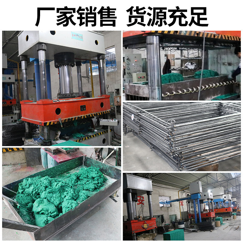 猪用漏粪板母猪产床加厚接粪板仔猪育肥猪定位栏保育床接粪漏粪板