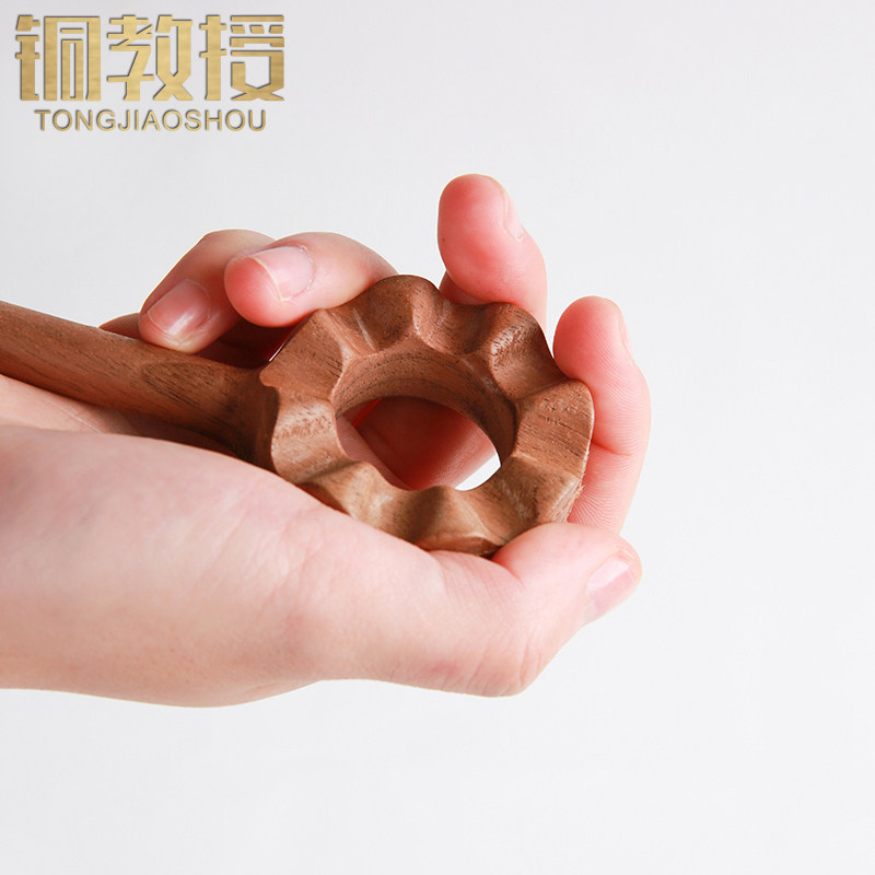 铜教授黑胡桃木硬枫木不求人痒痒挠老头乐挠痒痒按摩器抓痒器挠痒