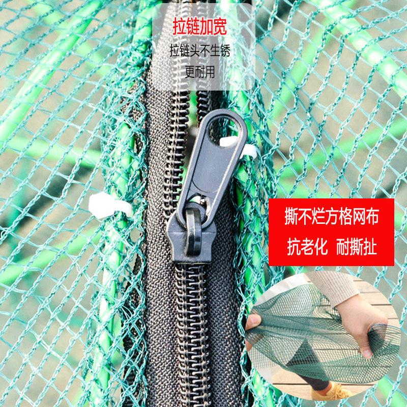 折叠虾笼鱼笼捉黄鳝泥鳅捕鱼笼子渔网龙虾网虾网捞鱼网抓扑螃蟹笼