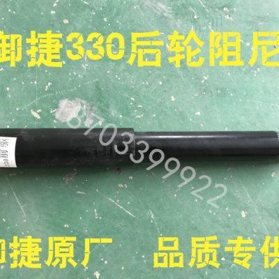 适配御捷330乐唯V6电动四轮汽车配件前减震器后减震避震器后阻尼