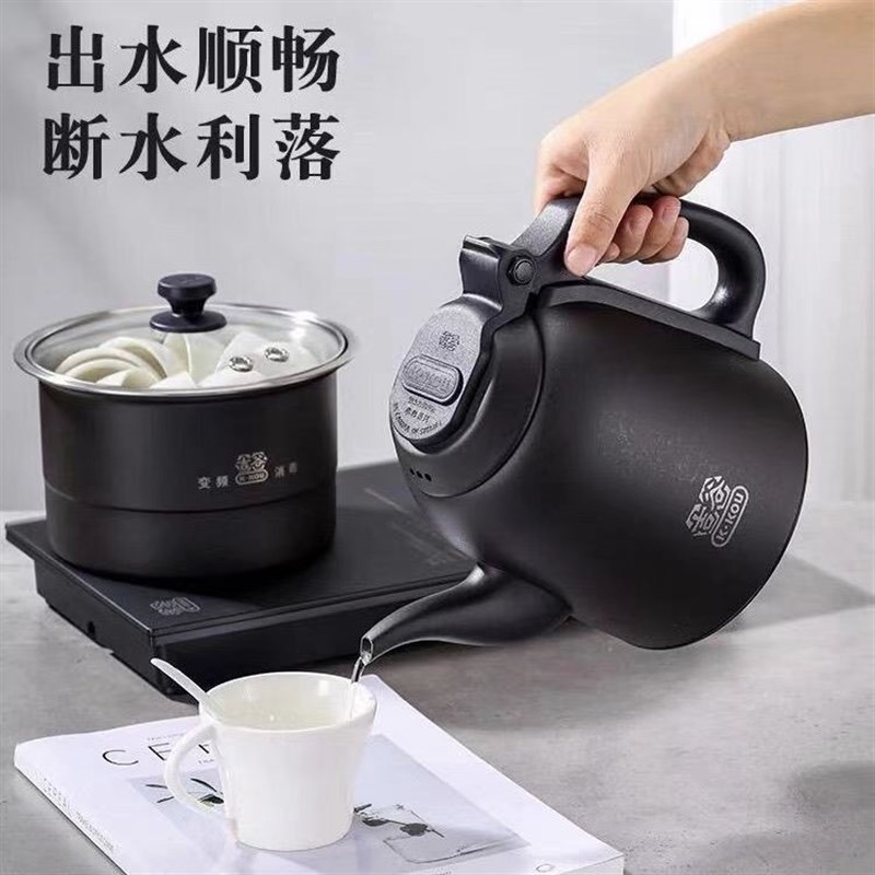 吉谷TC008B智量全自动上水烧水壶泡茶专用茶桌茶台嵌入式电热水壶