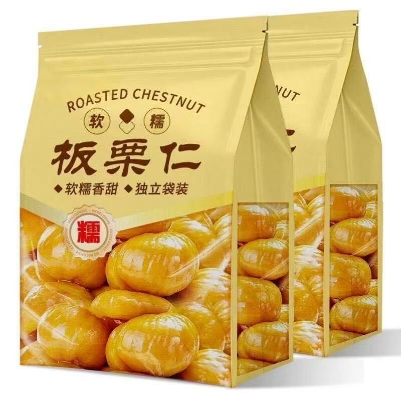 即食甜糯板栗仁粉糯沙甜去壳即食剥壳板栗仁油栗仁开袋即食解馋