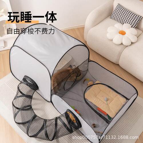 猫咪产房窝带隧道帐篷宠物猫狗产房箱猫咪宠物产房透气可折叠宠物
