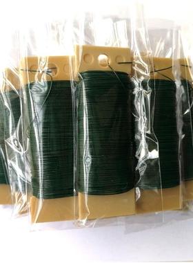 阿里精品，22号绿色35米长塑料板烤漆铁丝质量保证，工艺品铁丝