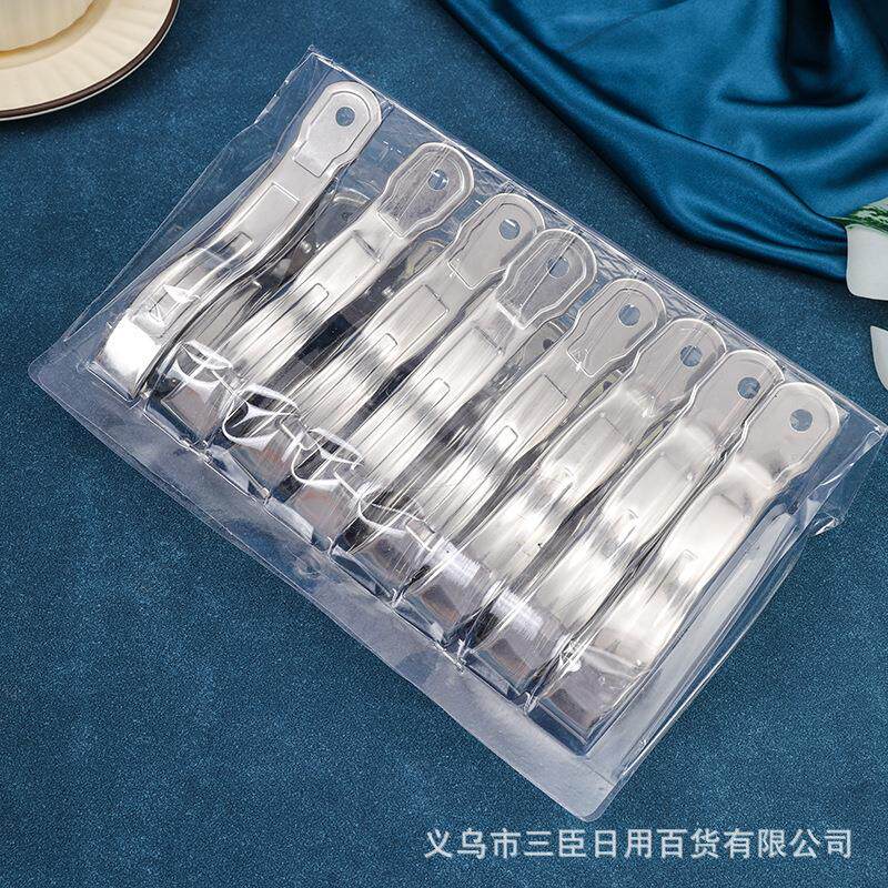 8个装不锈钢被夹 13cm大号201无磁不锈钢防风夹晒被夹子晾晒衣夹