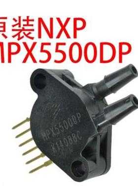 MPX5100DP MPX5010DP MPX5700DP MPX5500DP 5050呼吸机压力传感器