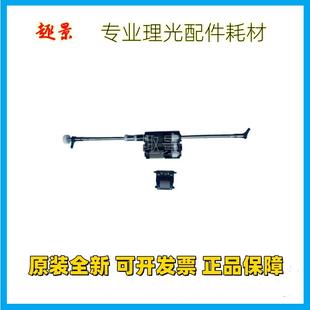 输稿器 搓纸单元 MC2001进稿器 原稿 搓纸组件 搓纸轮 理光MC2000