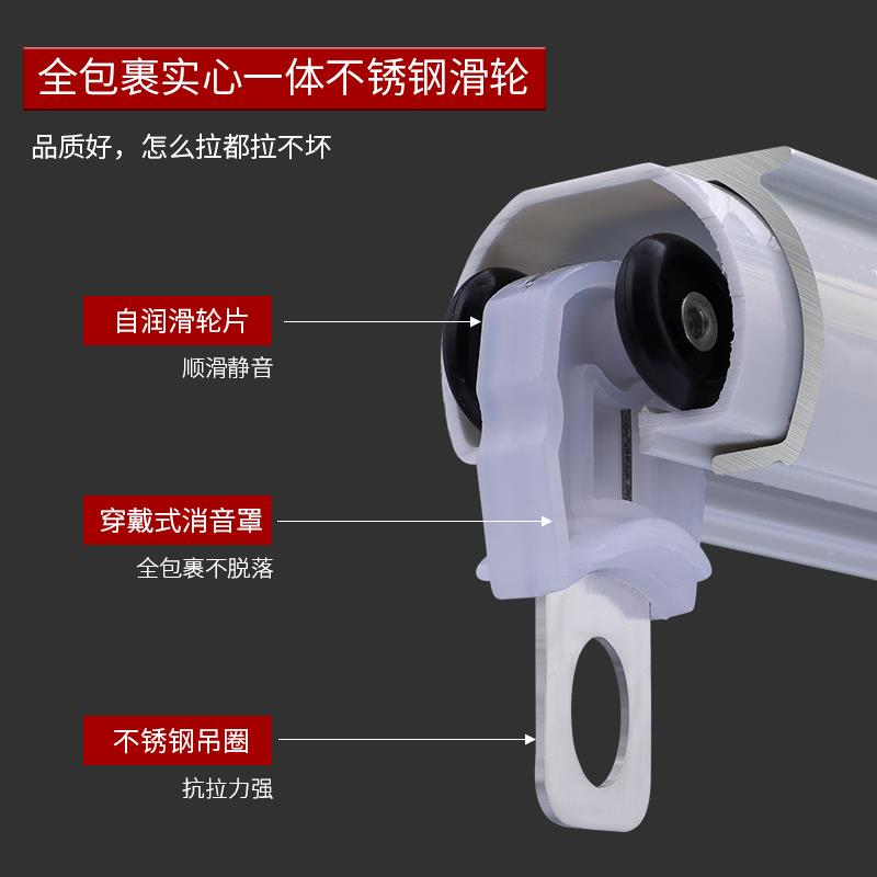 窗帘轨道滑轮滑轨铝合金弯轨双轨直轨静音内轨窗帘杆顶装侧装重型