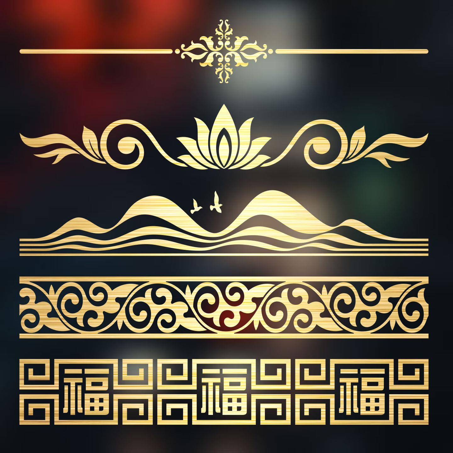 新中式腰线防撞玻璃门告示贴纸纸警示自粘背胶装饰厨房阳台个性门