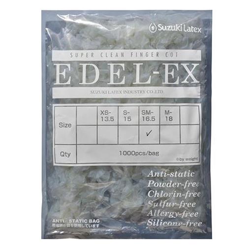 SUZUKI EDEL-EX净化丁腈指套无粉净化指套无卤无氯