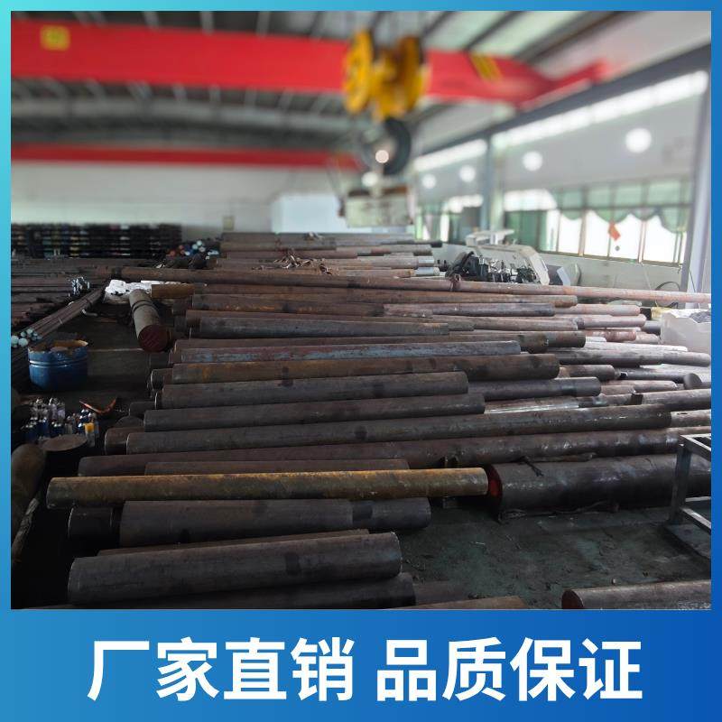 40CR圆钢 42CRMO圆棒 45#20#钢 GCR15 65MN CR12MOV 20CRMNTI