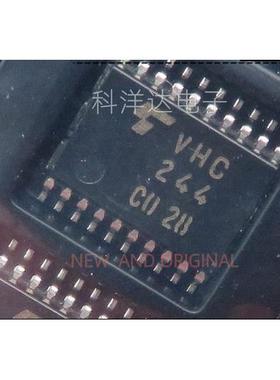 TC74VHC244FT 丝印VHC244 贴片TSSOP20 驱动器芯片 量大价优 全新