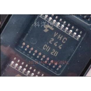 TC74VHC244FT 丝印VHC244 贴片TSSOP20 驱动器芯片 量大价优 全新