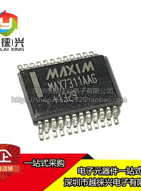 全新 MAX7311AAG MAX7311AAG+T MAX7311AAG+ SSOP-24 IC芯片可拍