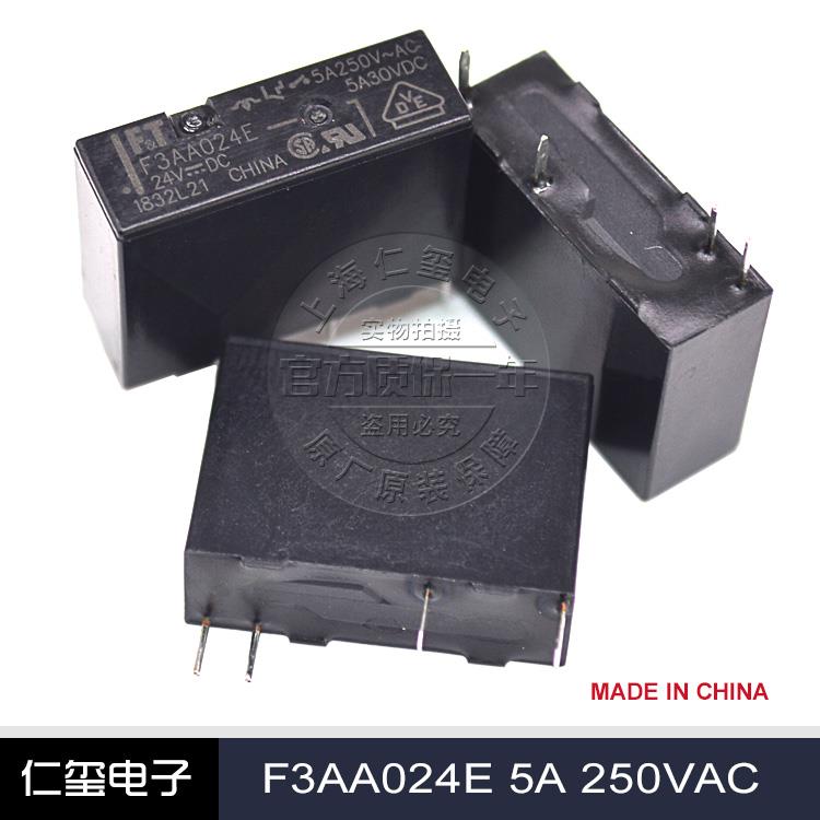 全新原装电磁功率继电器模块F3AA024E F3AA012E F3AA05E 4脚常开