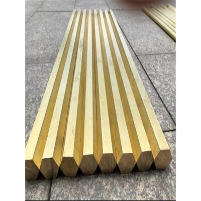 黄铜六角棒H62黄铜棒H59黄铜棒 黄铜排 黄铜方棒黑皮棒黄铜扁条方