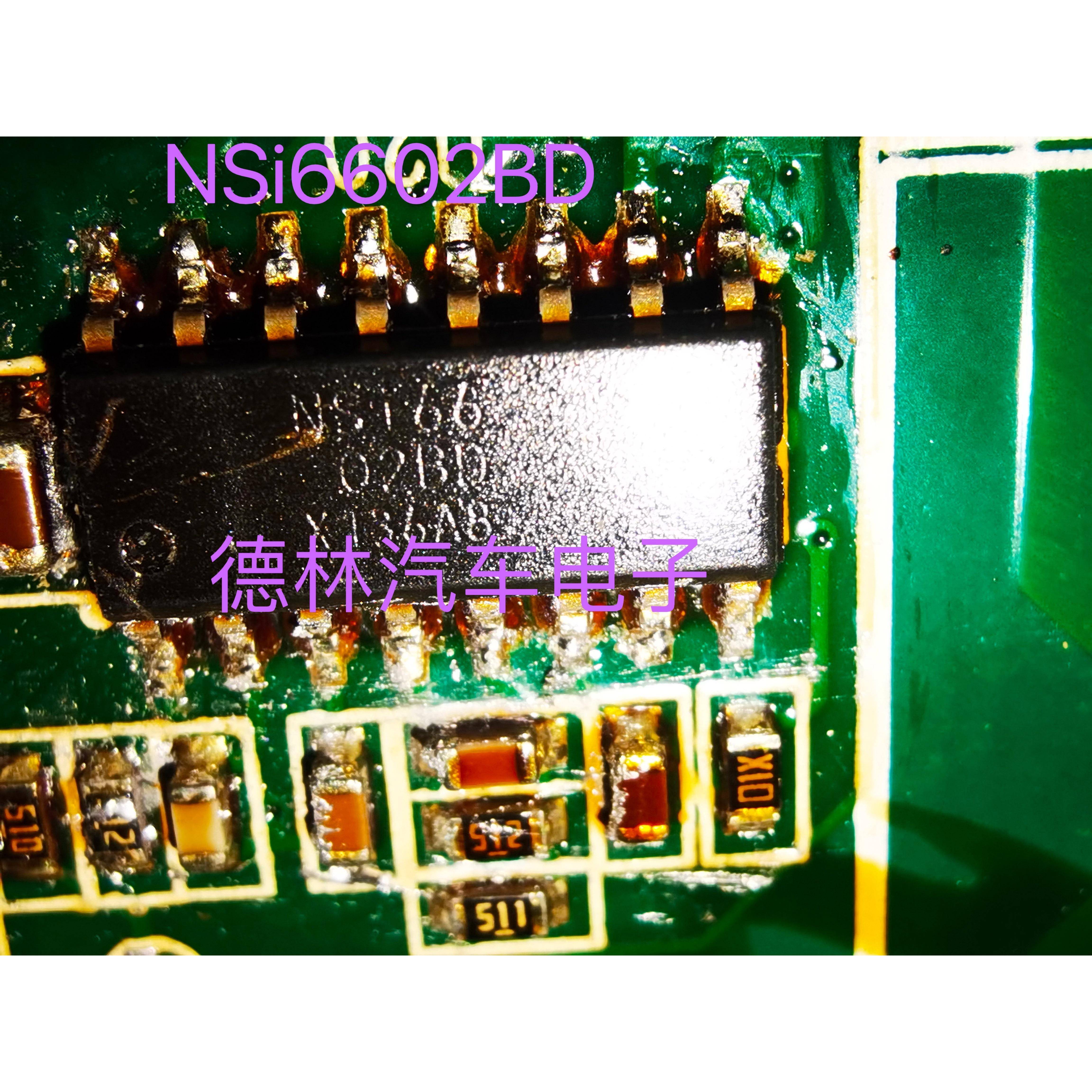 NSi6602BD 条型SOP16脚 新能源充电机隔离半桥驱动器IC芯片
