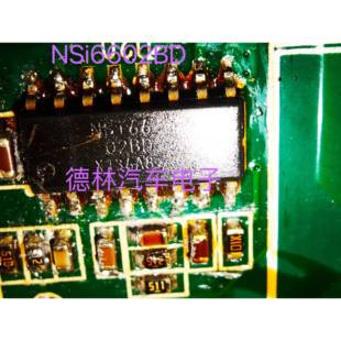 NSi6602BD 条型SOP16脚 新能源充电机隔离半桥驱动器IC芯片