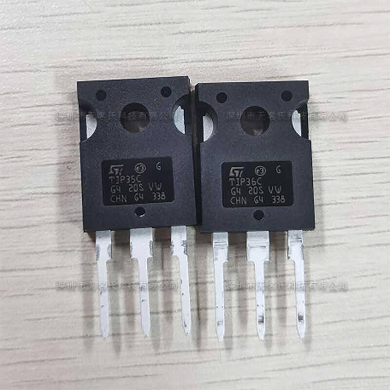 全新TIP35C TIP36C 封装TO247-3 达林顿晶体管 三极管 现货可直拍