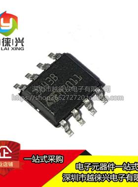 原装 贴片 UC3843BD1013TR SOP-8 3843B UC3843B DC开关式稳压器