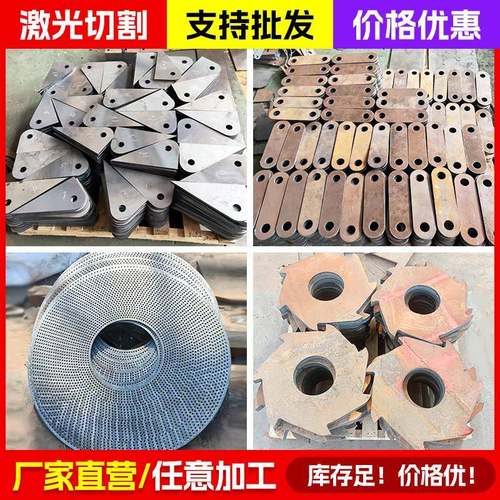 NM500耐磨钢板与无磁MN13钢板 山东制造宏臻品牌可客制化中板钢材