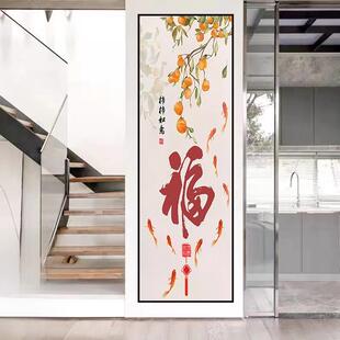 不干胶装饰画入口门起居室入口贴纸走廊过道薄柱垂直版窄条简单壁