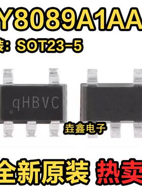 全新原装 SY8089A1AAC SOT-23-5 丝印:qH* 开头同步降压稳压芯片