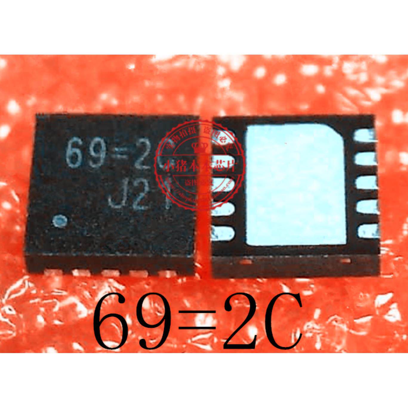 RT8125CGQW RT8125C丝印69=2C 69=开头 QFN封装 新的一个起拍