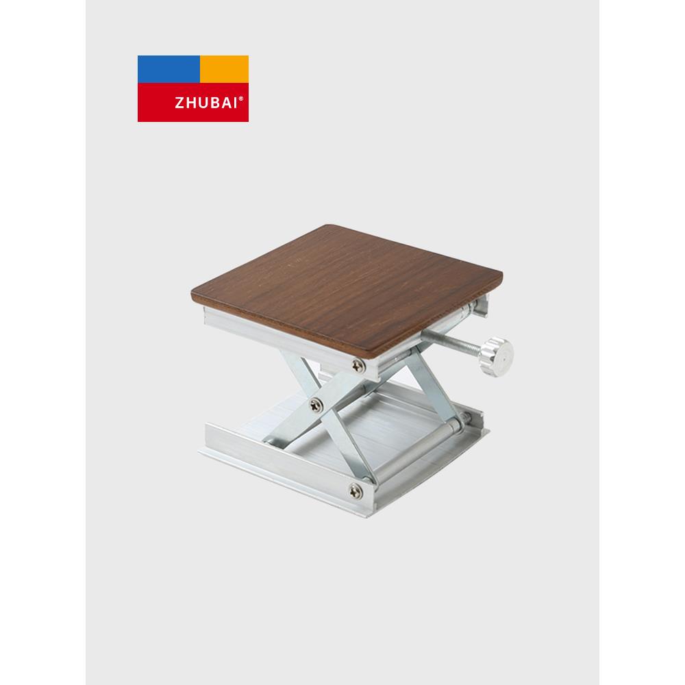 朱柏升降式和加高式杯垫铝合金桌面防烫保温垫斯堪的纳维亚工业风