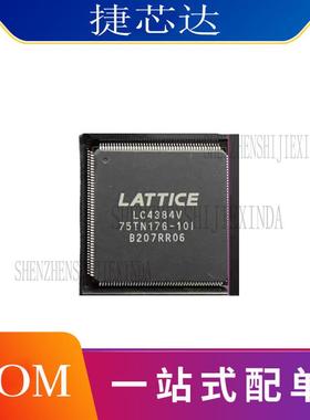 LC4384V-75TN176-10I QFP-176 复杂可编程逻辑器件 IC芯片 原装