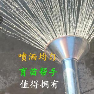 洒水车配件花洒喷头圆喷嘴莲蓬喷头侧喷雾化喷头2寸铁皮耐用喷头