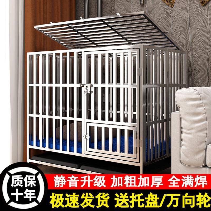 不锈钢狗笼子大型犬中型犬狗笼室内折叠室外金毛宠物狗窝方管加粗
