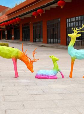 户外玻璃钢抽象几何梅花鹿雕塑小区售楼部草坪园林景观小品装饰品