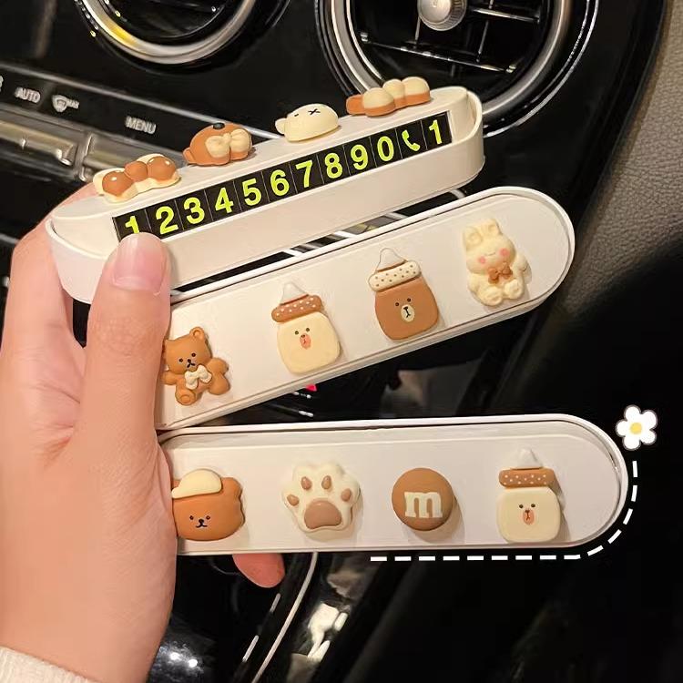 汽车用临时停车号码牌创意个性数字摆件女生车载挪车电话牌移车卡