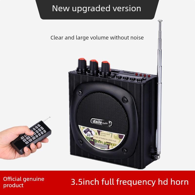 正品Goro户外扬声器场声机多媒体播放器高音量远程控制音频