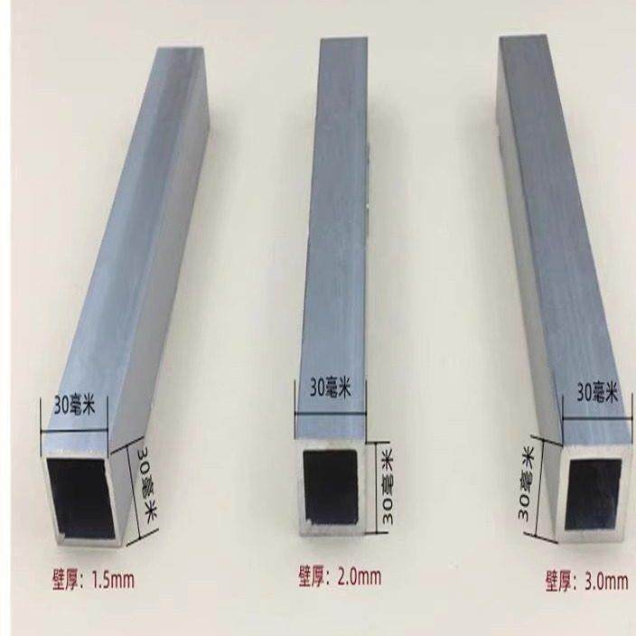 铝合金方管20X20 30x30 35x35 40x40 45x25 50*50扁管铝管铝挤型