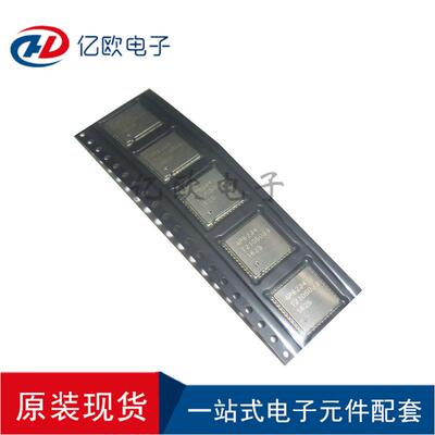 AP6212 6210 6181 6234 6234 6255 6256 6330 6335 6356S 模块 IC