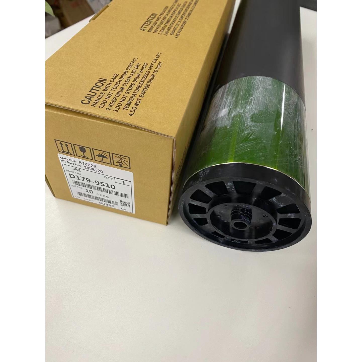 理光高品质8100 8110 8120感光鼓芯8200 8210 8220硒鼓D179-9510