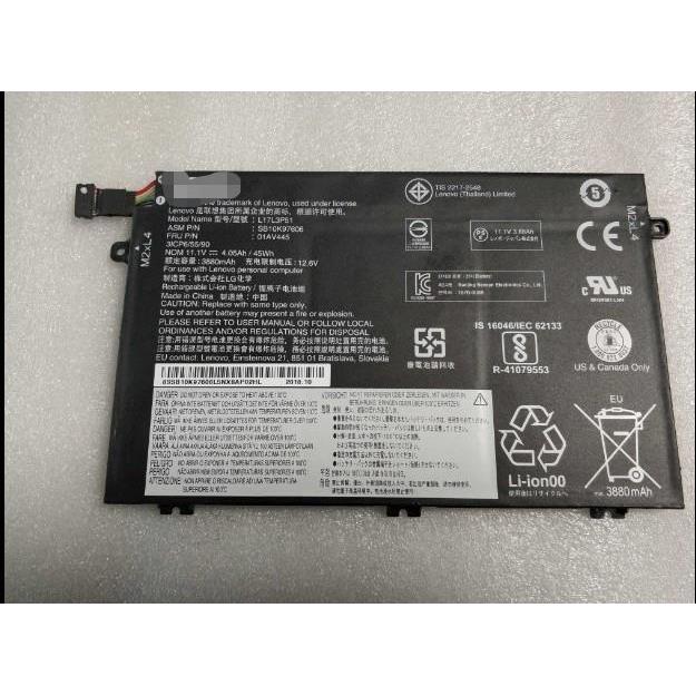 全新 E480 E580 R480 R580 E485 E585 L17L3P51笔记本电池