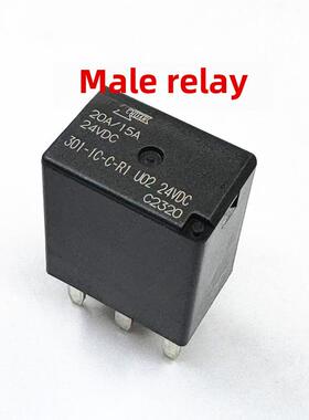全新原装 301-1C-C-R1 U02 24VDC 20A五脚转换松川汽车继电器HFV9