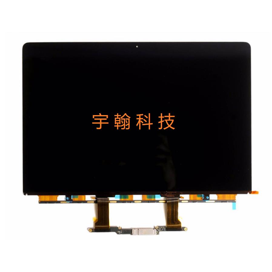 Macbook pro/air A1706 A1708 A2337 A2338 液晶显示屏全新上半套