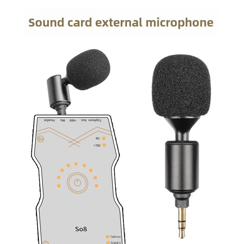 声卡外置麦克风适用于克索斯Fx5直播比克So8主播户外迷你麦克风麦